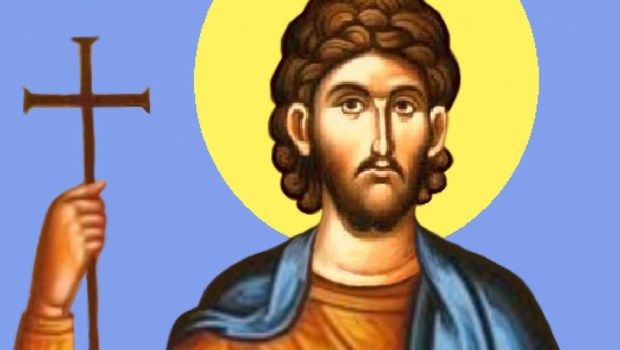 SAINT PROTUS