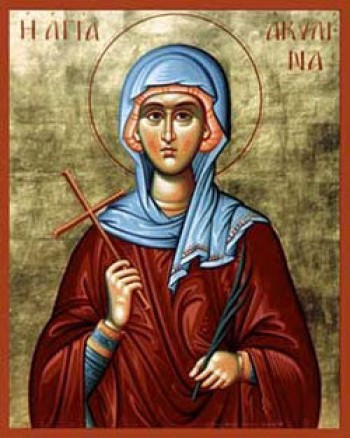 SAINT AQUILINA