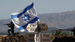 ISRAELI FLAG