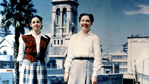 VENERABLE,MARIA GUADALUPE ORTIZ