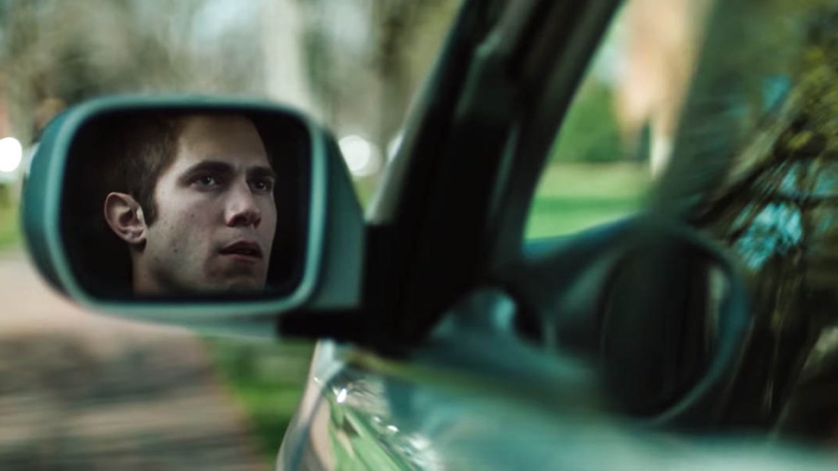 AMERICAN ANIMALS TRAILER