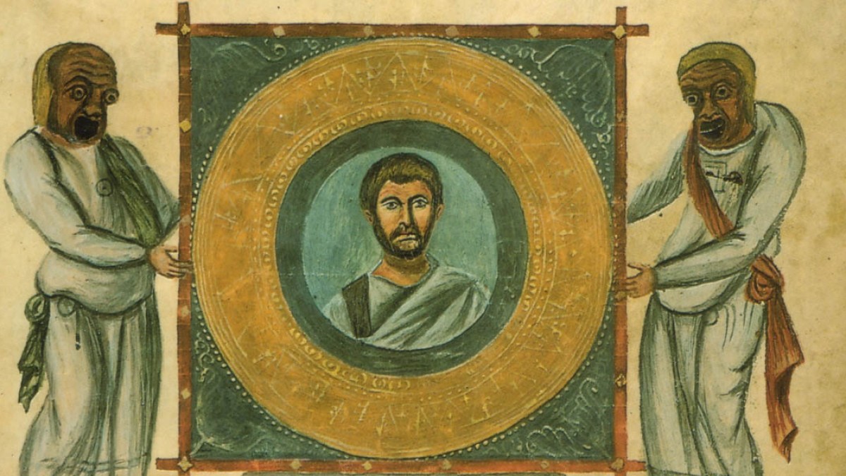 VATICAN LIBRARY MANUSCRIPT