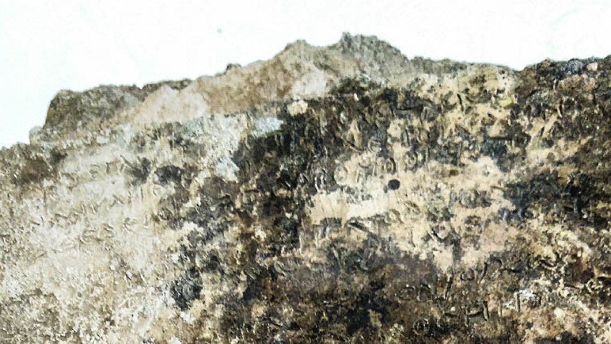 STONE TABLET