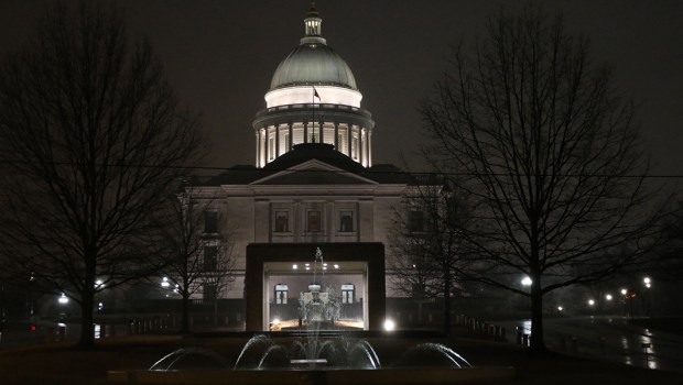 ARKANSAS,CAPITOL