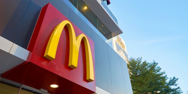 W CZYM TKWI SUKCES MCDONALDS