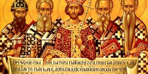 How to say the Nicene Creed