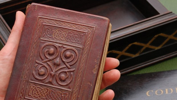 ST CUTHBERT GOSPEL