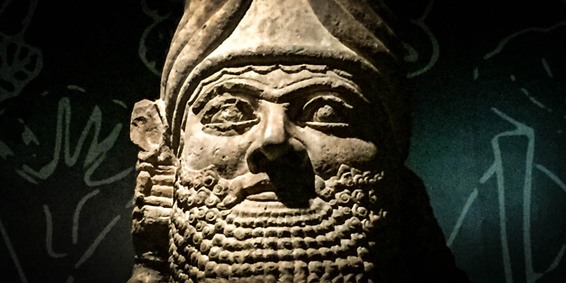 Assyrian Face