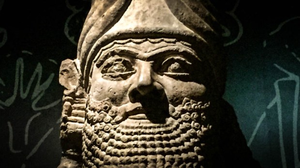 ASSYRIAN FACE GUARDIAN FIGURE