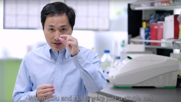 HE JIANKUI