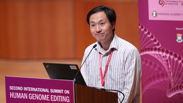 HE JIANKUI