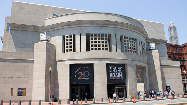 HOLOCAUST MUSEUM
