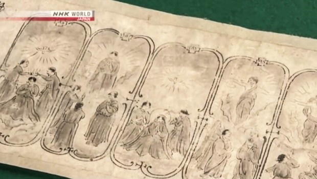 JAPANESE CHRISTIAN PAINTING