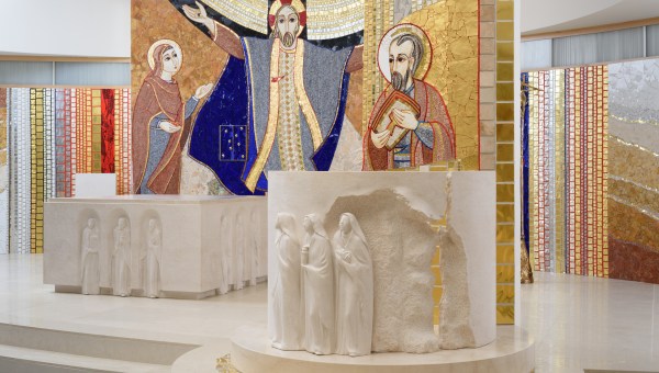 Small Chapel Baptism Font