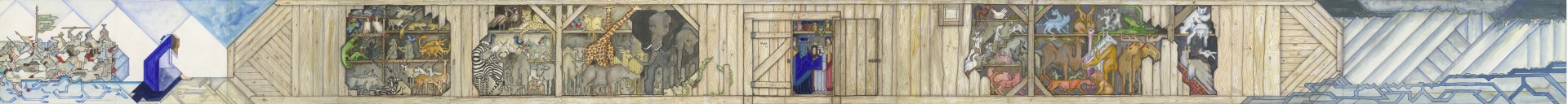 The Wiedmann Bible