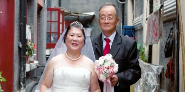 WEDDING PHOTO