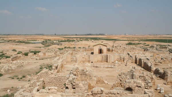 ABU MENA