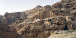 MOUNT OF TEMPTATION