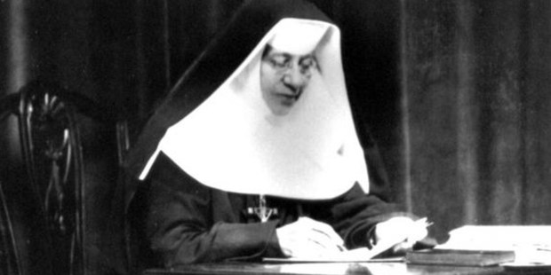SIOSTRA KATHARINE DREXEL