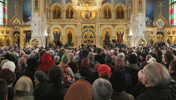 DIVINE LITURGY