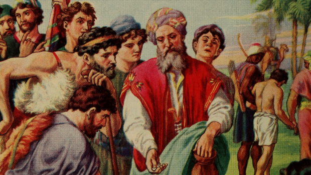 OLD TESTAMENT