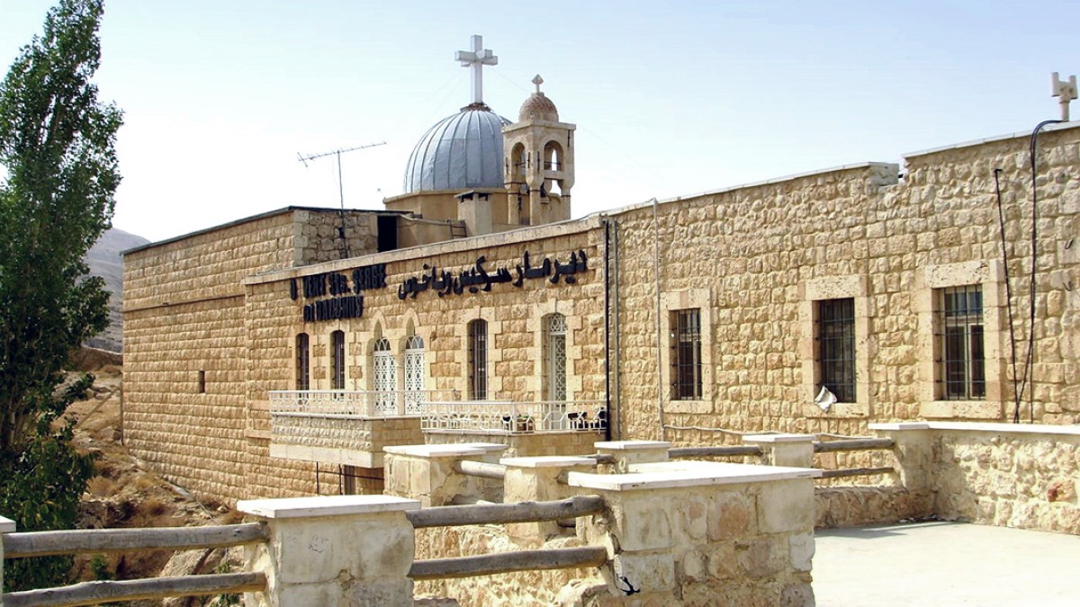 SAINT SARKIS MONASTERY
