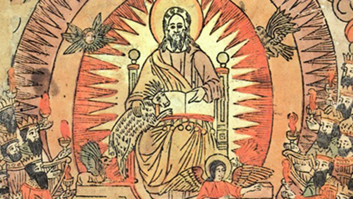 THRONE OF GOD