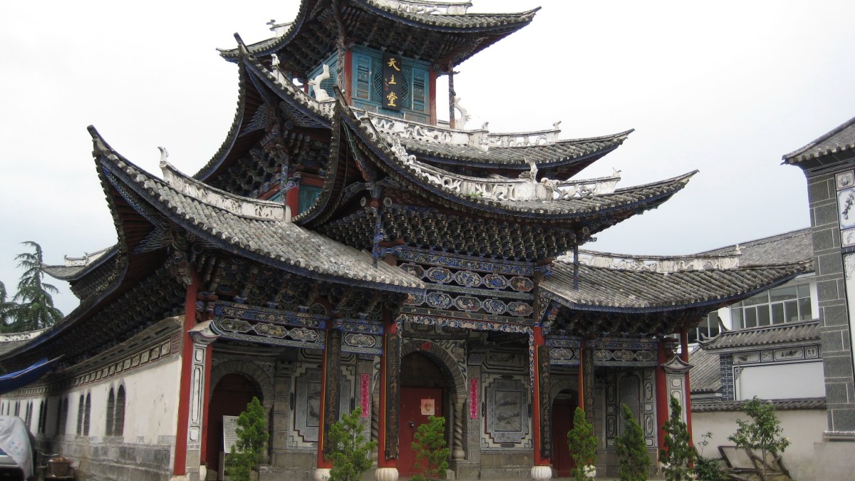 CHURCH IN CHINA