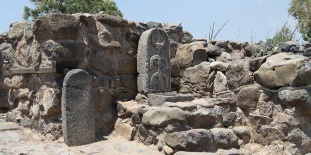 RUINS OF BETHSAIDA