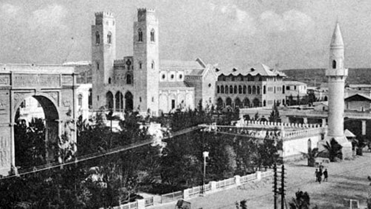Mogadishu Cathedral