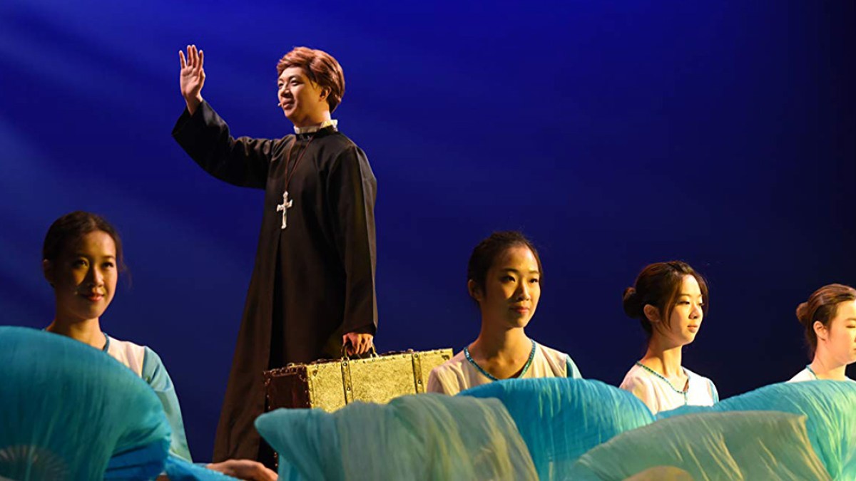 St. Joseph Freinademetz the Musical