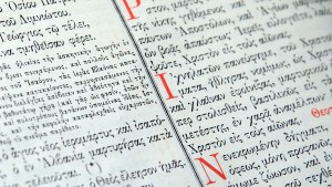 septuagint