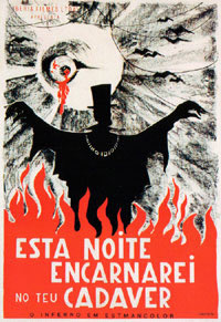 THIS NIGHT ILL POSSESS YOUR CORPSE;MOVIE