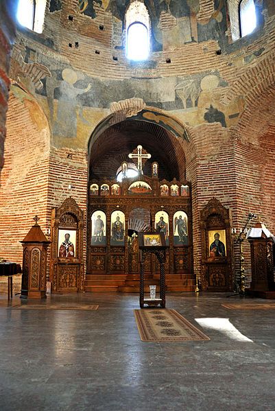 How to read an iconostasis