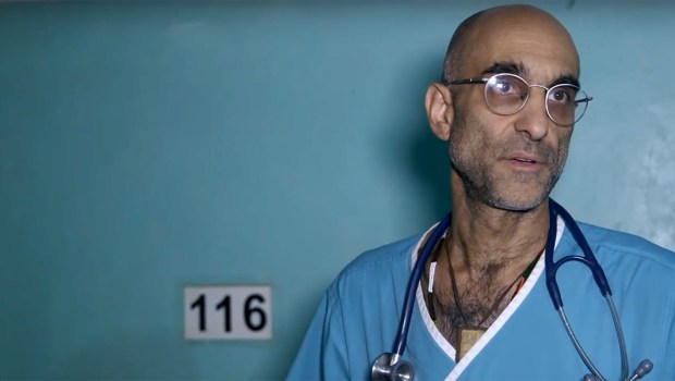 Dr. Tom Catena