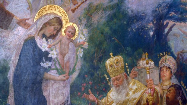 ADORATION OF THE MAGI