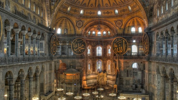 Hagia Sophia