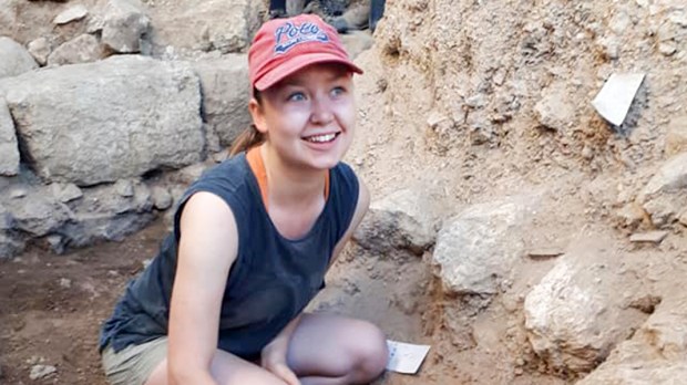 BIBLICAL ARCHAEOLOGY SOCIETY SCHOLARSHIP