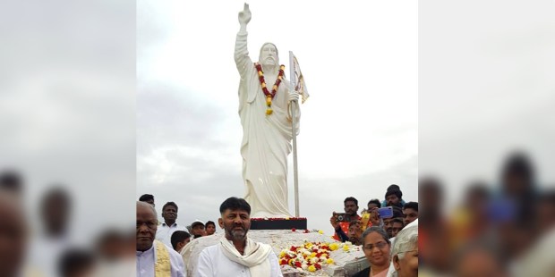 DK Shivakumar