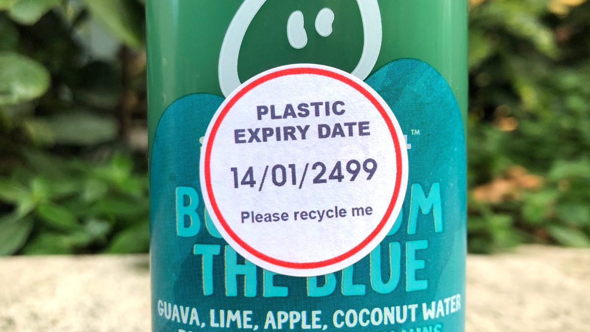 Last Expiry Date