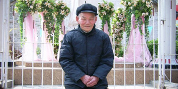 ZHU BAOYU