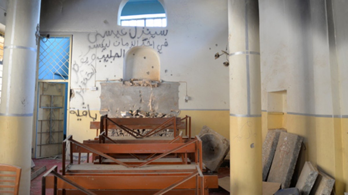 IRAQ CHURCH; ST KYRIAKOS