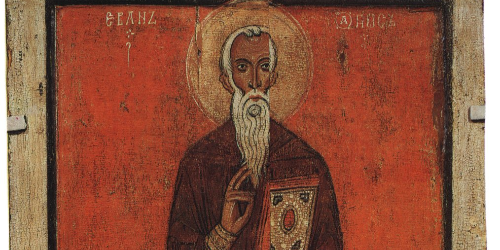 web3-saint-john-climacus-saint-of-the-day-sotd-march-30-pd.png
