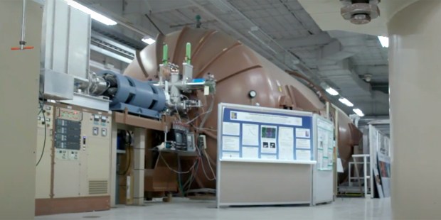 Center for Accelerator Mass Spectrometry
