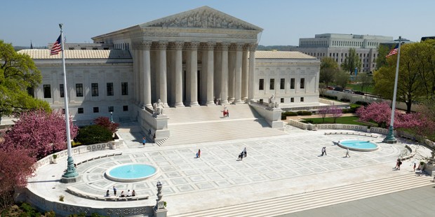 Supreme Court BUILDING