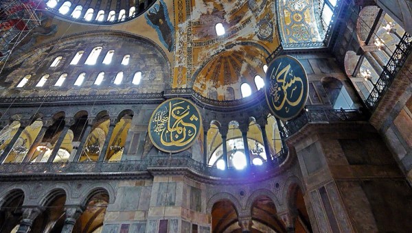 Hagia Sophia