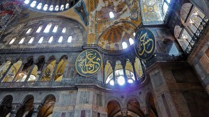 Hagia Sophia