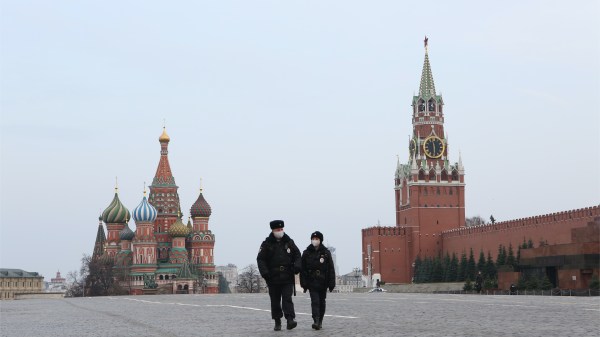 RED SQUARE