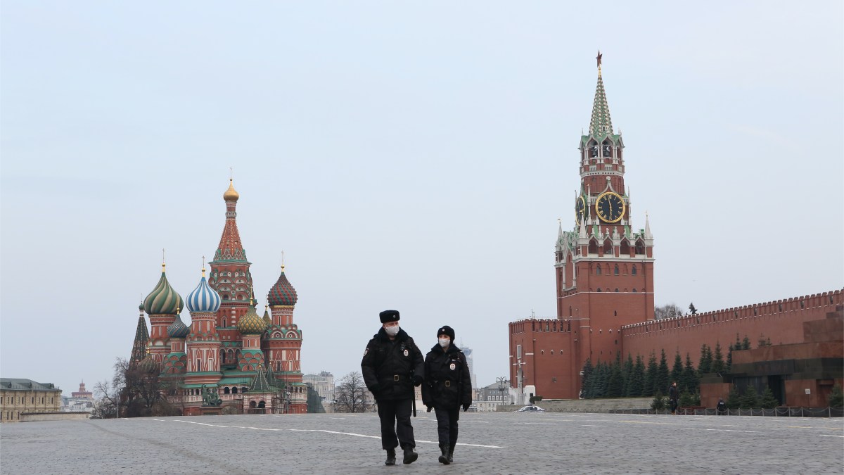RED SQUARE