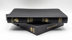 NOVA KATOLIČKA BIBLIJA